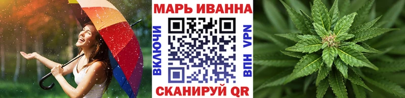 Купить закладку Канабис  Cocaine  Гашиш  A-PVP  МЕФ  Темников