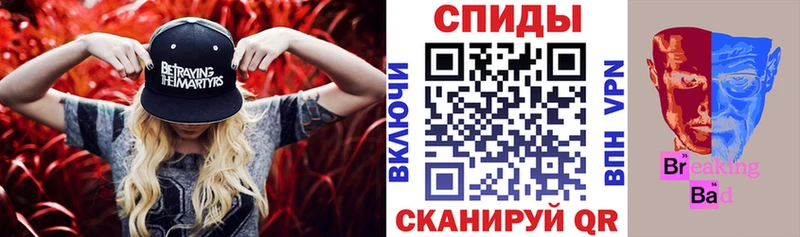 Купить закладки  Темников  Амфетамин VHQ 