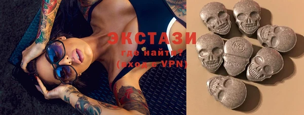 наркотики Карпинск