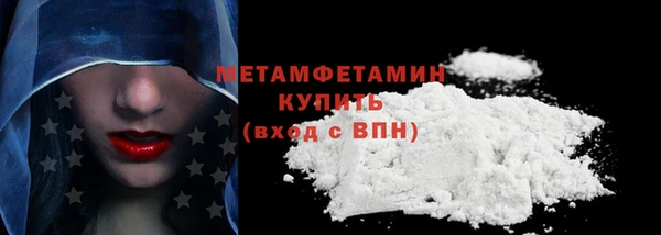 наркотики Карпинск