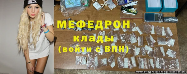 альфа пвп Каменногорск