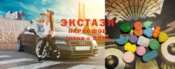 кокаин VHQ Иннополис