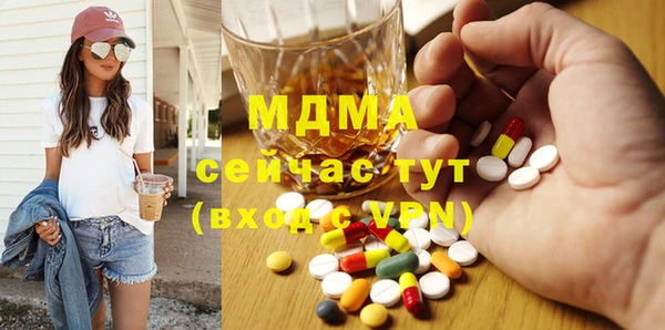 меф Карталы
