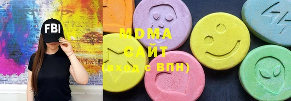MESCALINE Каменск-Шахтинский