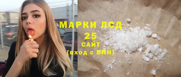 альфа пвп Каменногорск