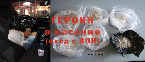 альфа пвп Каменногорск