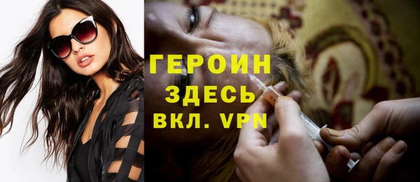 меф Карталы