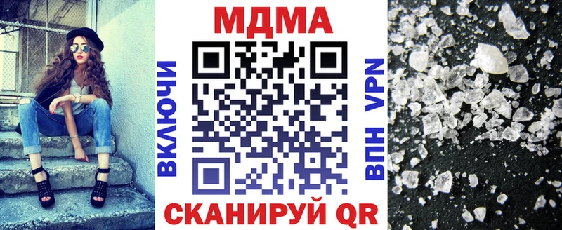 Купить  Темников  MDMA VHQ 