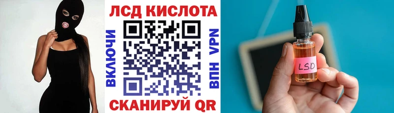 Купить закладки  Темников  Марки N-bome 1,8мг 